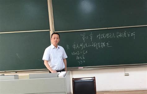 Hot girl trà sữa năm nào giờ đã là nữ tỷ phú trẻ nhất Trung Quốc Cởi bỏ nét thuần khiết để