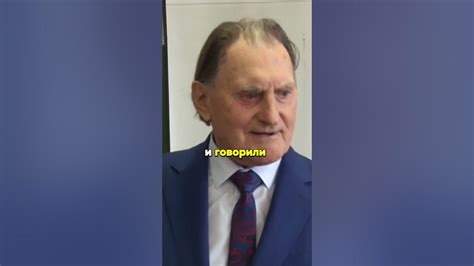 Форма выпускников различных ВУЗов в советские времена #образование # ...