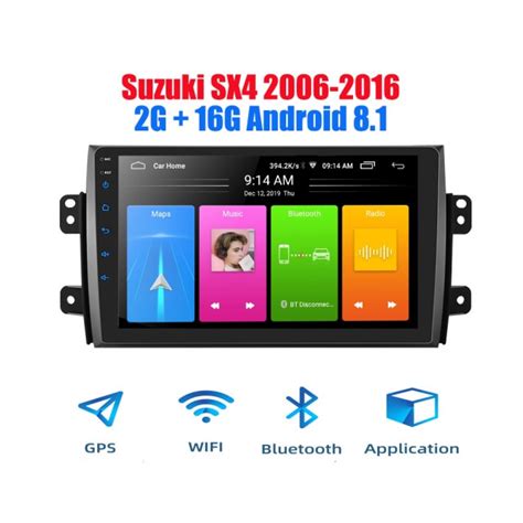 Выбор автомагнитолы $$$$$ — Suzuki SX4 (1G), 1,6 л, 2011 года ...
