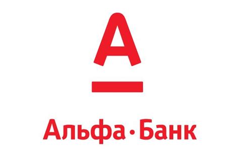 Альфа-Банк - Отзывы | Відгуки UA