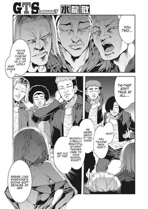 Artist Mizuryu Kei Nhentai Hentai Doujinshi And Manga