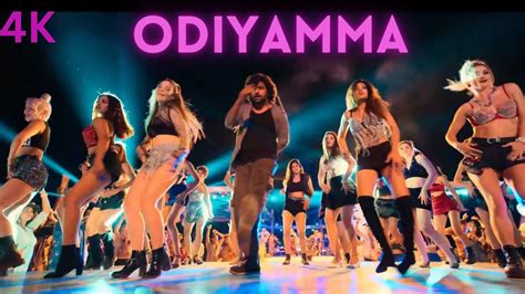 Odiyamma Song Hi Nanna Nani Shruti Haasan Youtube