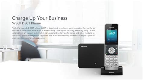 W56P_DECT Phones_Products