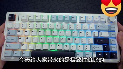 Aula F Mechanical Keyboard Key Rgb Tri Mode Wired Bluetooth G Gasket Structure Hot