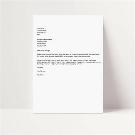 resignation letter template resignation letter resignation