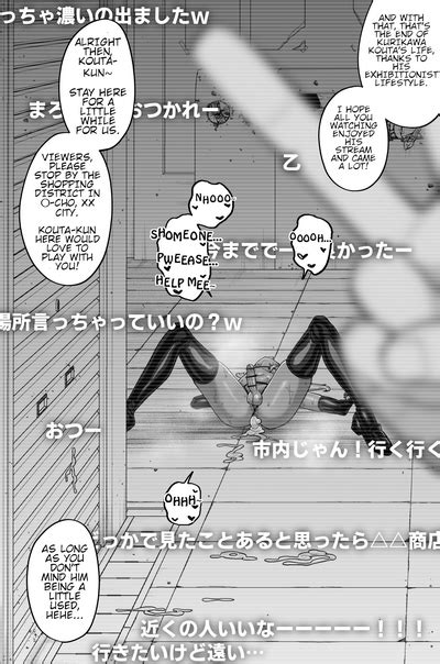 Hidoimeniau Otokonokotachi Vol Nhentai Hentai Doujinshi And Manga