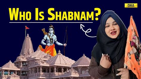 Who Is Shabnam Muslim Woman Travelling From Mumbai To Ayodhya On Foot