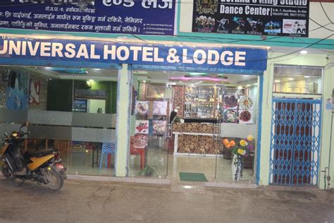 Hotel Gorkha Palace Pvt Ltd In Gorkhā Nepal Reviews Prices