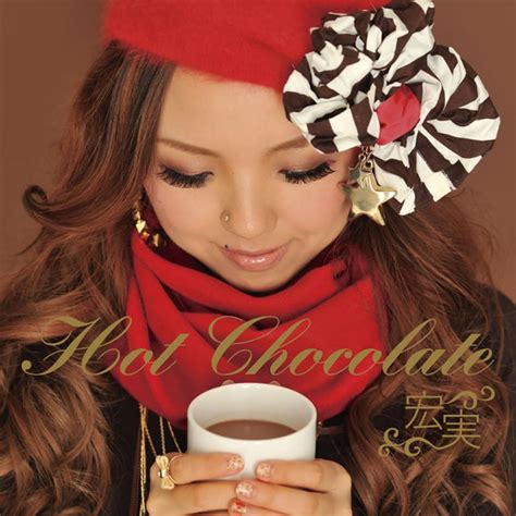 宏実 Hiromi Rainbow Hot Chocolate Lyrics Genius Lyrics