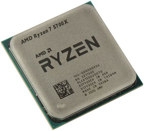 Процессор AMD Ryzen 7 5700X Степпинг: B2
