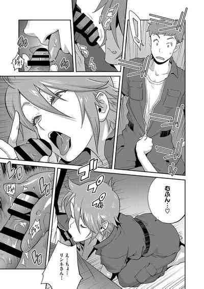 Nyuwaku Paradise Nhentai Hentai Doujinshi And Manga