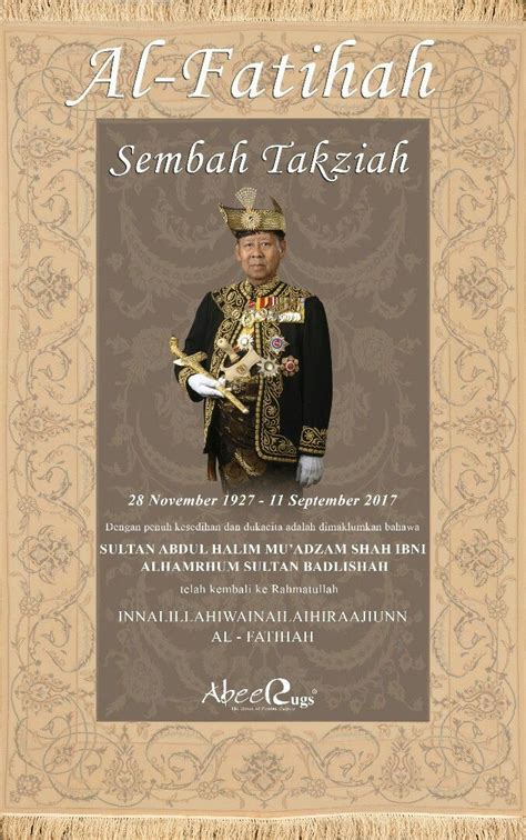 Agong Malaysia 2017 Birthday Daniel Bradley