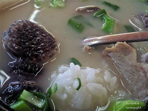 Yandm In Korea 순대국 Soon Dae Guk