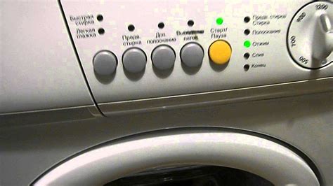 Как пользоваться стиральной машиной zanussi? как включить? панель ...