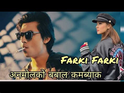 Meghastar Anmol Kc Upcoming Move Farki Farki Ll New Nepali Movie Ll