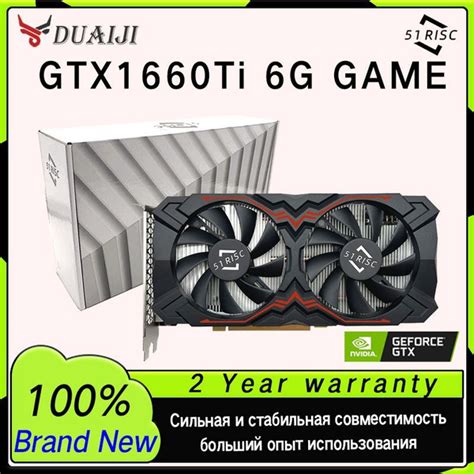 Видеокарта 51RISC GeForce GTX 1660 Ti, 6 ГБ GDDR6 - купить по низким ...