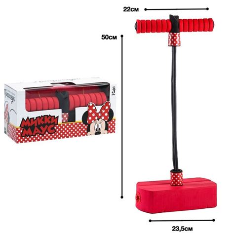 Тренажер для прыжков "Попрыгун", - купить с доставкой по выгодным ценам ...