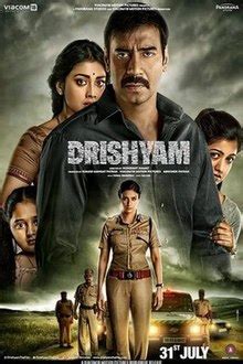 Drishyam (2015 film) - Wikipedia