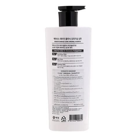 Kerasys Damage Clinic Original Shampoo 600ml. | Order Online @ Tops ...