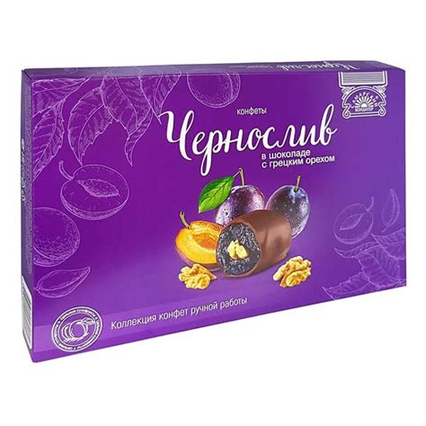 Самарские конфеты