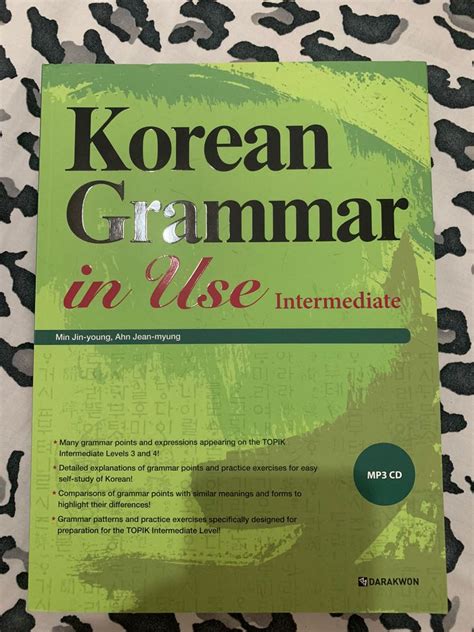 Korean Grammar In Use Intermediate Darakwon K Wave Di Carousell