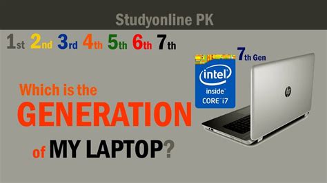 How To Check Generation Of Laptop PC YouTube