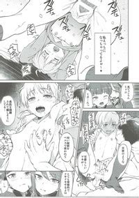 Senshadou No Uramichi Keizoku Koukou Nhentai Hentai Doujinshi And Manga