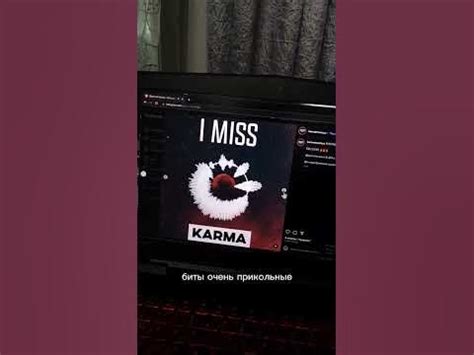 наш битпак со @stvsis5993 #бит #битмейкер #fatum #stvsis #битпак # ...