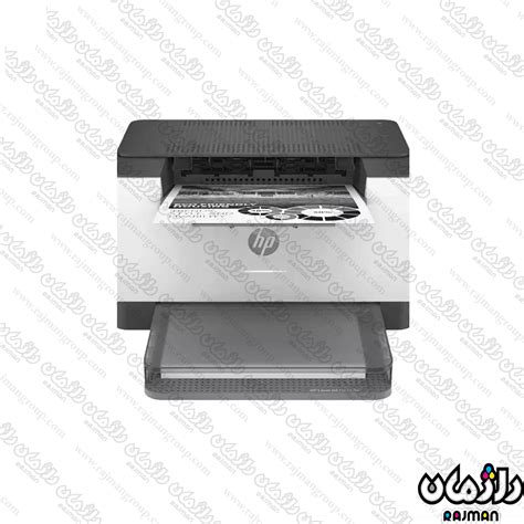پرینتر لیزری اچ‌ پی HP LaserJet M211dw