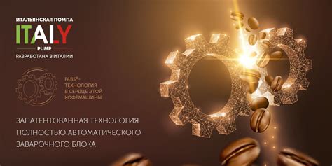 Автоматическая кофемашина RED solution КофемашинаRCM1, черно-серый ...