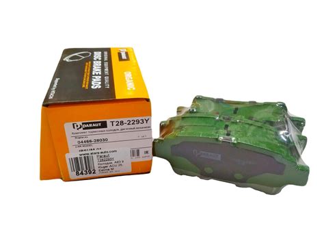 Колодки, A639 Kluger ACU25, Estima MCR30, 40, Ipsum ACM21, ACM26,Paraut