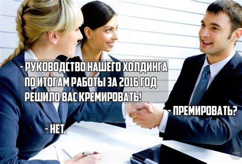 Подводя итоги... | Пикабу