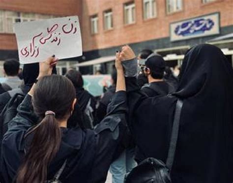 Support Students At Tehran University Of Art Facing Security Pressures