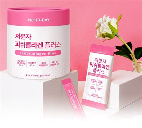 FISH COLLAGEN PLUS (Загасны Коллаген)