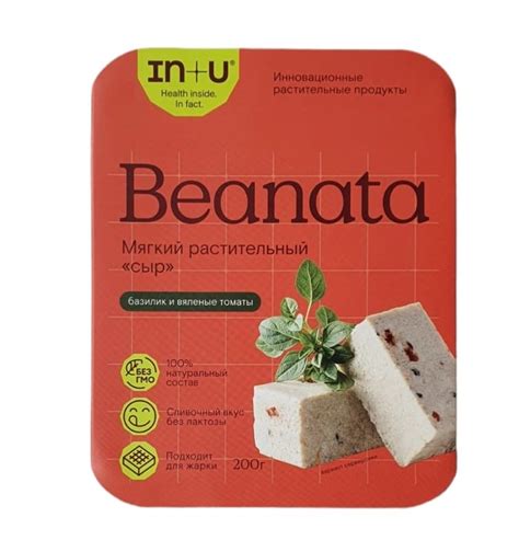Мягкий растительный сыр с базиликом и вялеными томатами, Beanata, 200 г ...