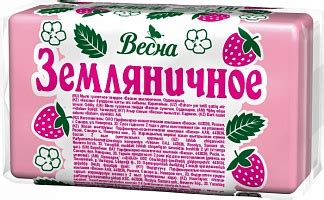 SV-LINE/ВЕСНА Мыло 140г Земляничное (44)