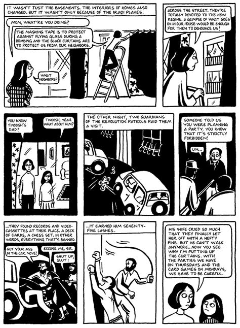 Read Persepolis 1 Section 14 The Wine Page 103