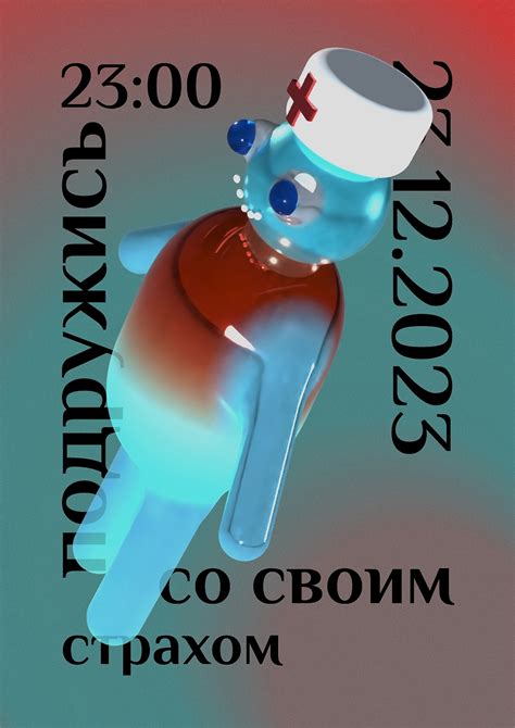 Студенческое портфолио / ООО «ААА». Серии Плакатов.
