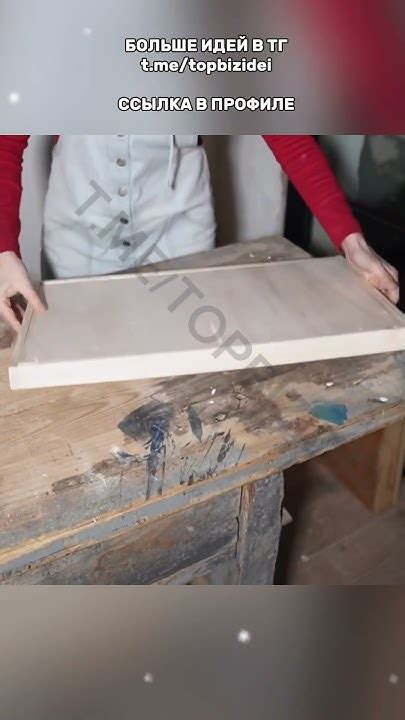 СТОЛИК ИЗ ВЕШАЛОК И РЕЕК СВОИМИ РУКАМИ - YouTube