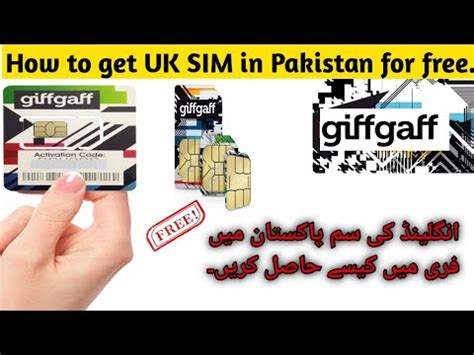 Get Uk Sim For Free How To Get Uk Sim For Free In Pakistan Giffgaff