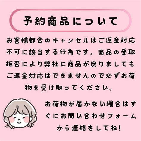 楽天市場予約商品 年 月 日 発売予定 ホットウィール Hot Wheels ワイルドスピード ホンダ シビック クーペ EX EJ chummys 楽天市場店