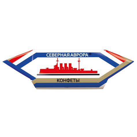 Купить конфеты северная аврора с доставкой на дом в магазине SPAR
