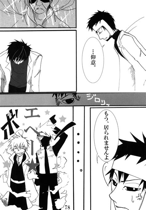 DIAMOND Page Nhentai Hentai Doujinshi And Manga