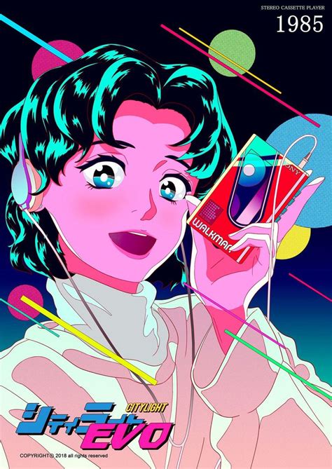 Vaporwave Art Vaporwave Vaporwave To Future Funk Vaporwave