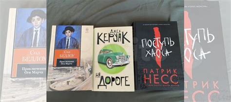 все книги вместо 1320р отдам за 1100р. Все в хорошем состоянии ...