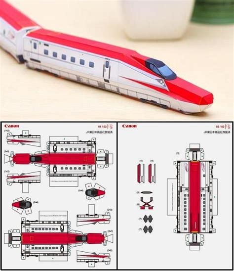 Shinkansen Series E6 Komachi Train Miniature Paper Model