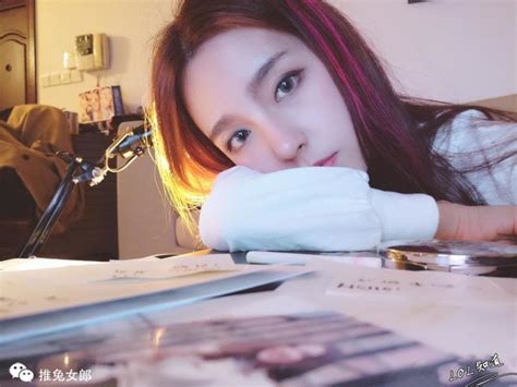 N Hotgirl Streamer V A Xinh Nh M Ng V A Anh Lol Th N S U Hot Girl Streamer G I