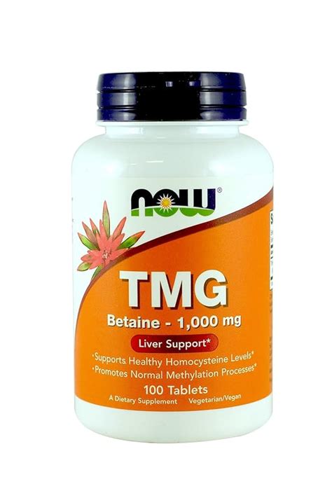 Amazon.com: NOW TMG 1000mg, 100 Count (Pack of 2) : Health & Household