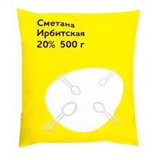Сметана купить с доставкой на дом и дачу, цены в интернет-магазине