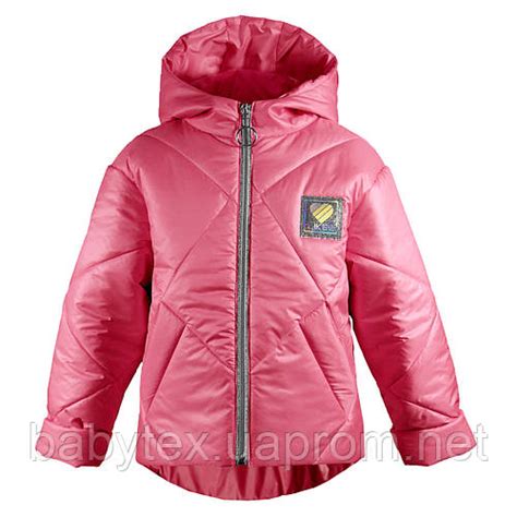 Куртка для девочки весна-осень демисезонная, розовая, рост ...